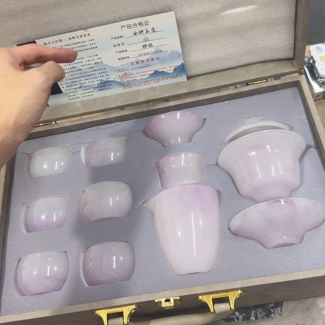 陶瓷茶具陶瓷茶具