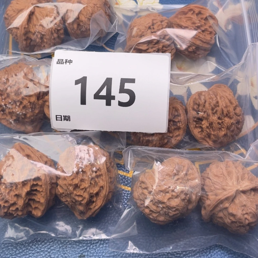 文玩核桃把件145号6对带练手南瓜
