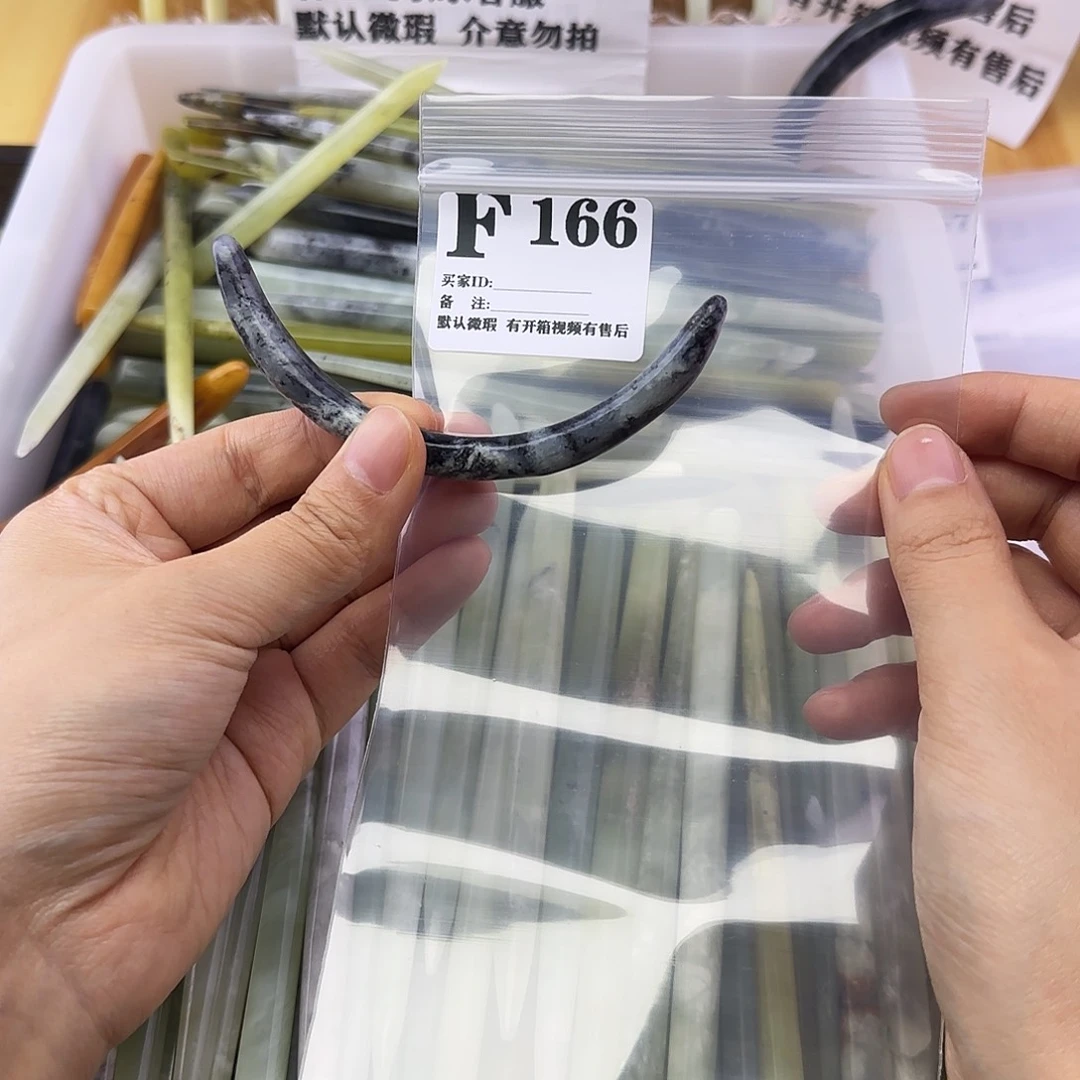 蛇纹石玉发饰合金发**子