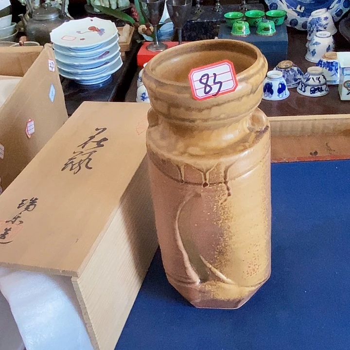 好久不见开播了9.4c9