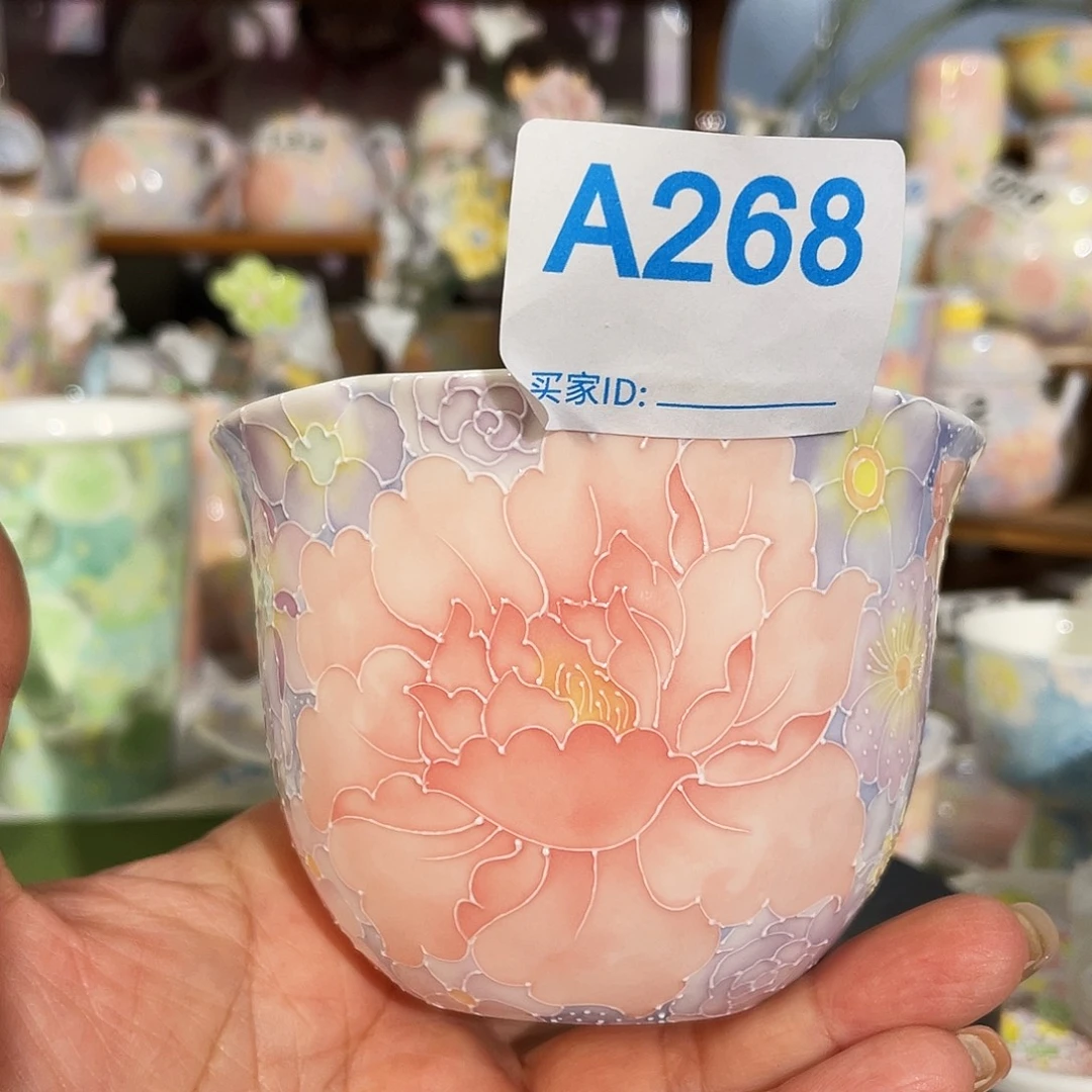 陶瓷双饮款万花手握杯