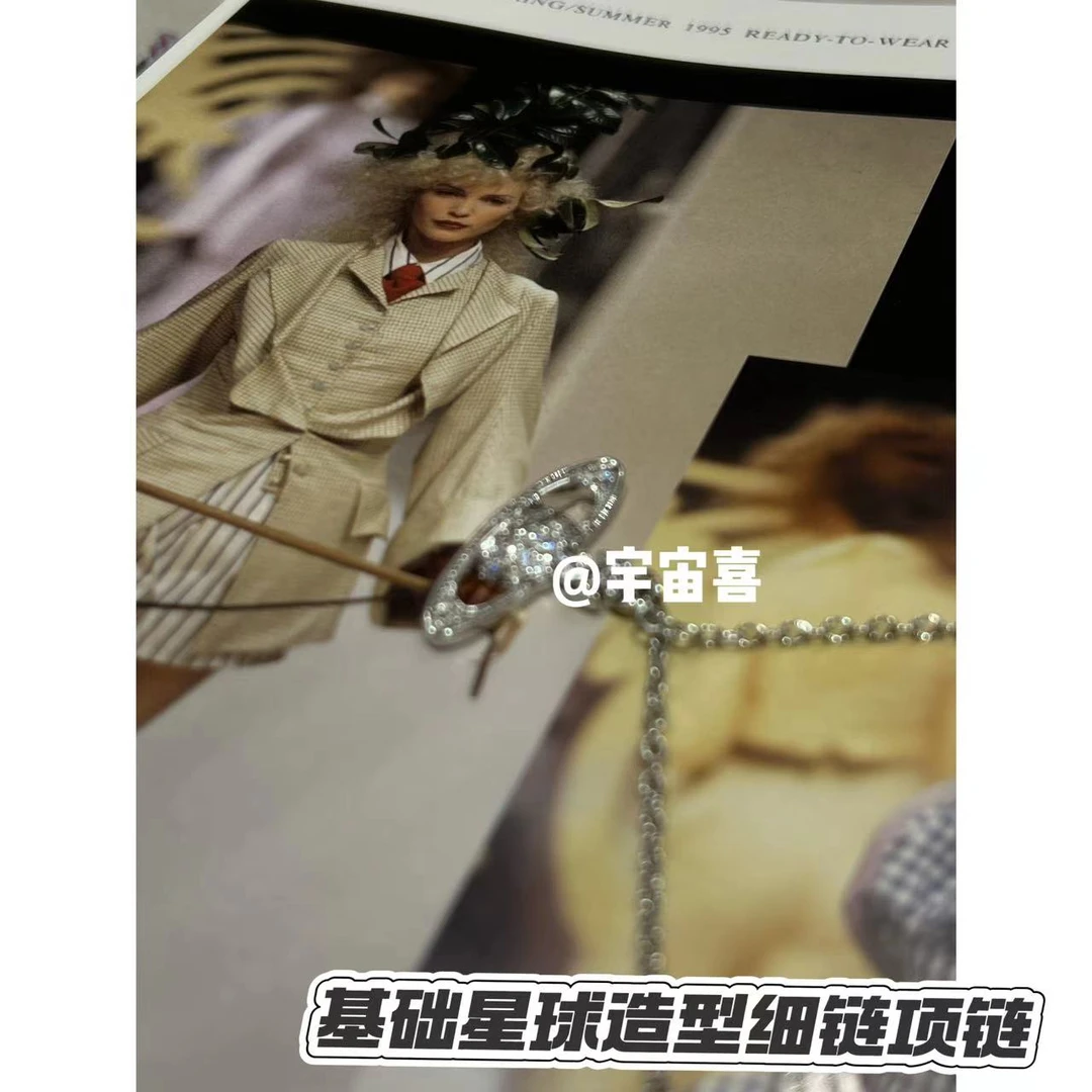 铜合金项链 J4-010【基础星球造型白锆细链项链】