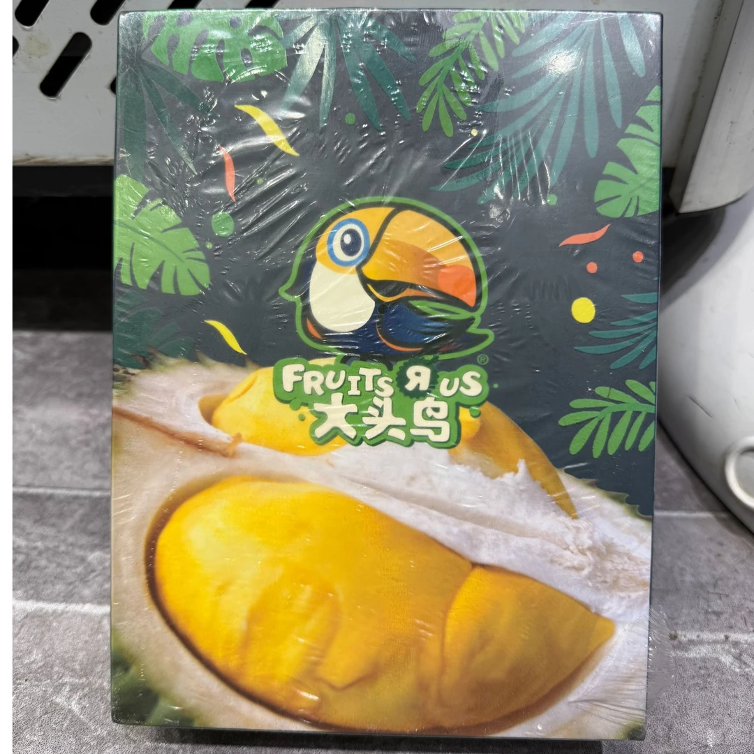 【配送到家】猫山王冷冻榴莲肉一盒400g猫山王马来西亚