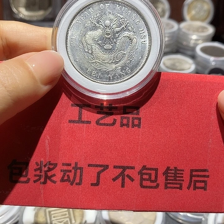 纯银财**海现代工艺品9成银