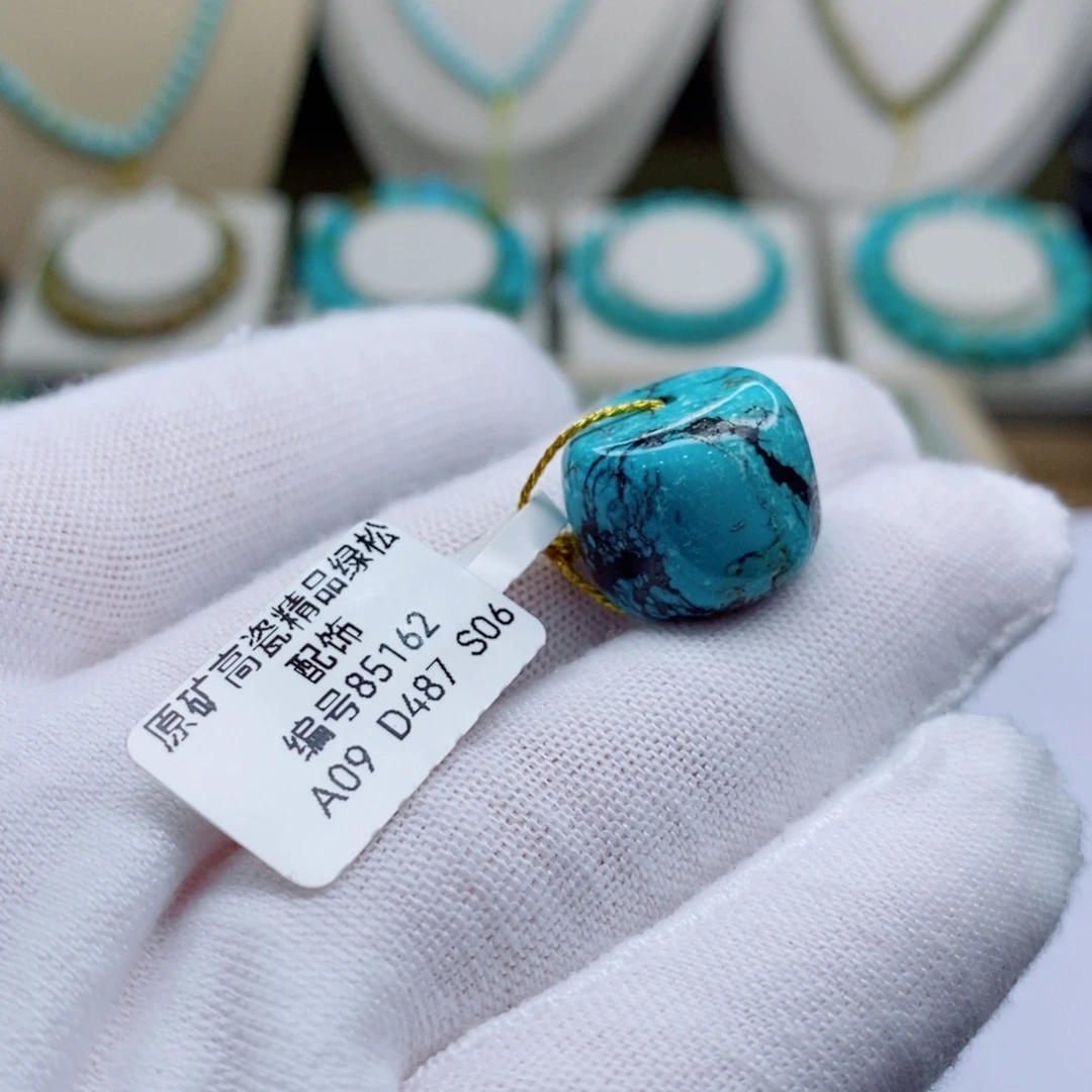 未镶嵌绿松石珠宝奇石