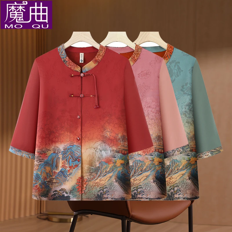 老年人夏装衬衫女奶奶中袖上衣妈妈国风衬衣60岁70老太太衣服宽松