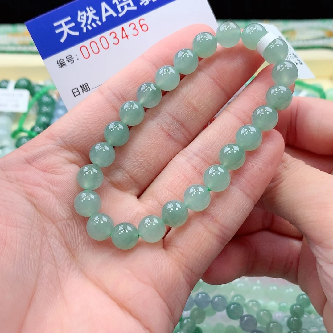 【闪购商品】项链未镶嵌翡翠缅甸天然A货翡翠