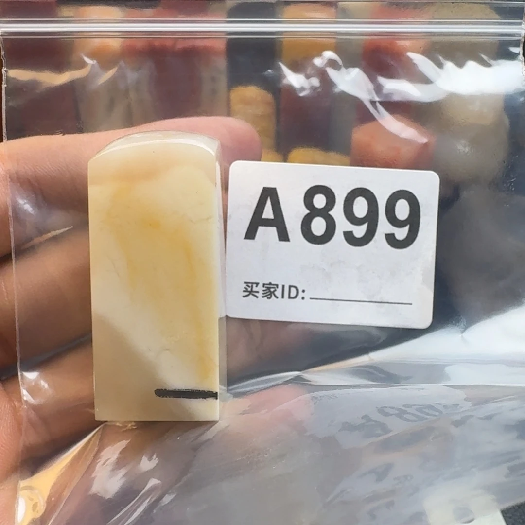 老挝石用****0老挝石老挝石