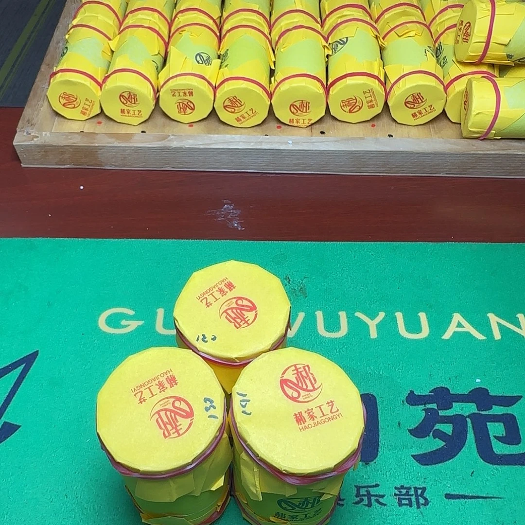 十***梦蝈蝈郝建伟精品炮筒三条