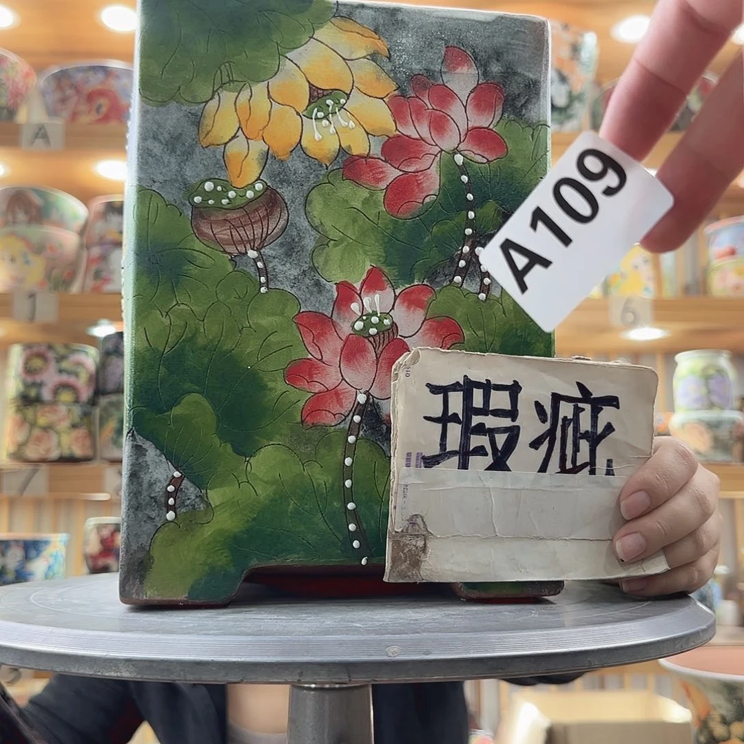 瓷片瑕疵瑕疵瑕疵瑕疵瑕疵