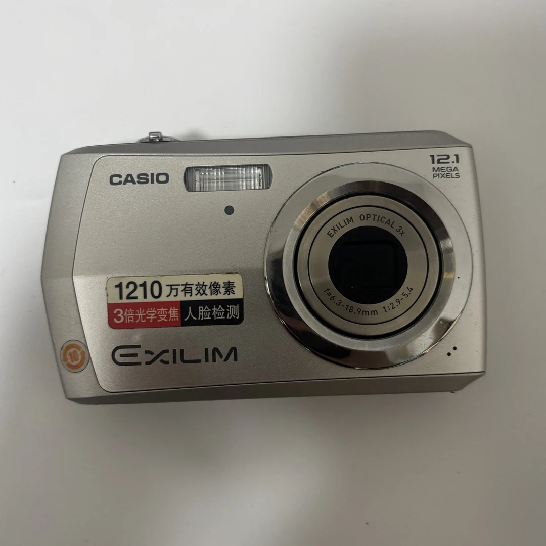 95新 Casio/卡西欧 z16 1200w像素爆款冷白ccd相机带配件