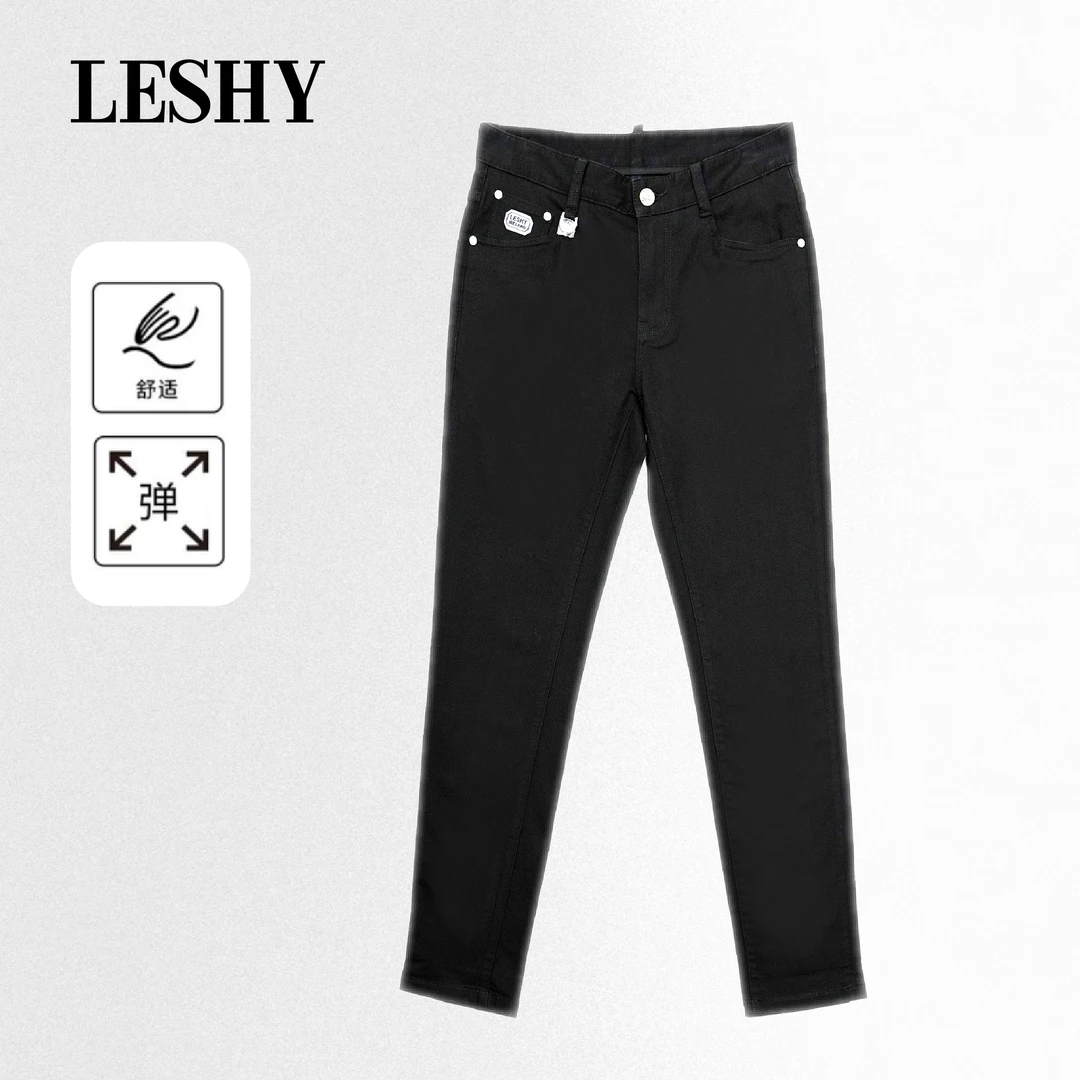 【超值优惠】乐士男装春夏潮流水洗黑色牛仔长裤66231S2025