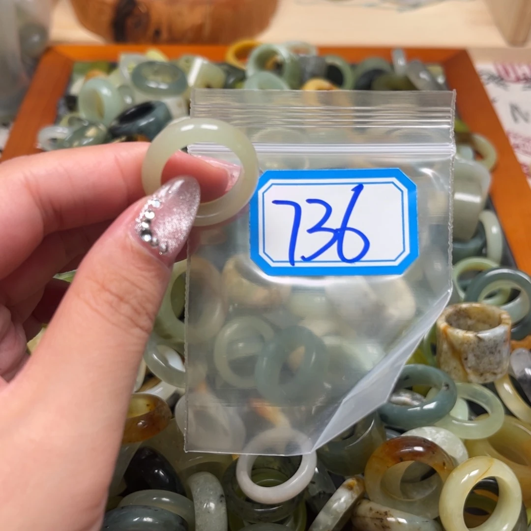 ❀***火蛇纹石玉未镶嵌珠宝奇石