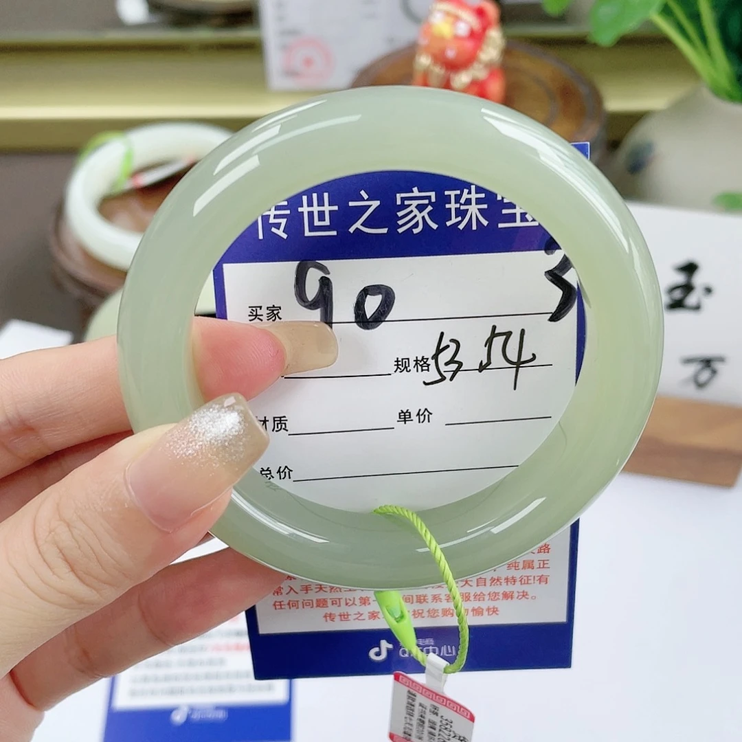 【闪购商品】未镶嵌手镯和田玉