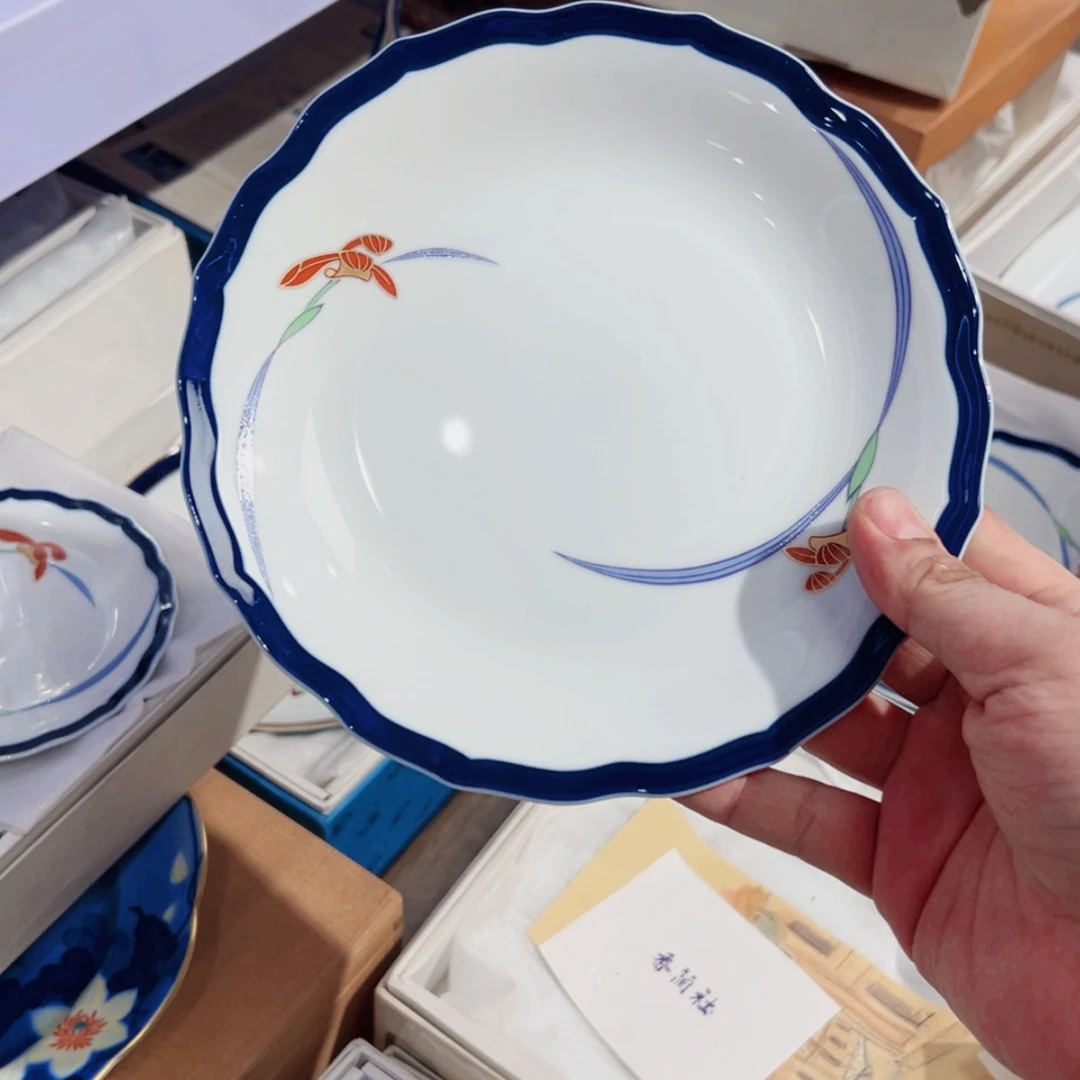 【闪购商品】茶盏秋哈哈哈我也是很喜欢这个