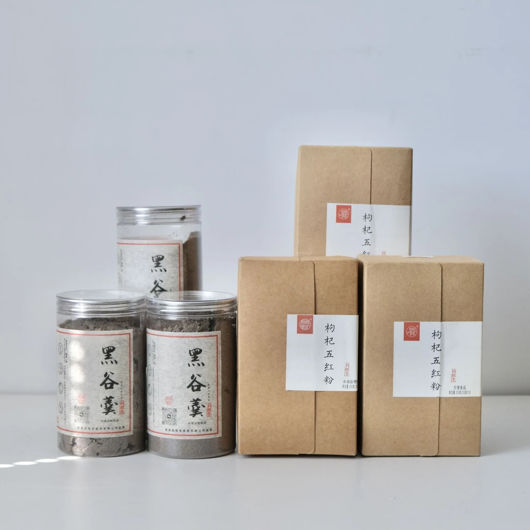 妈妈很忙 秋风扫落叶 组合1800g 早红晚黑营养方便速溶冲泡