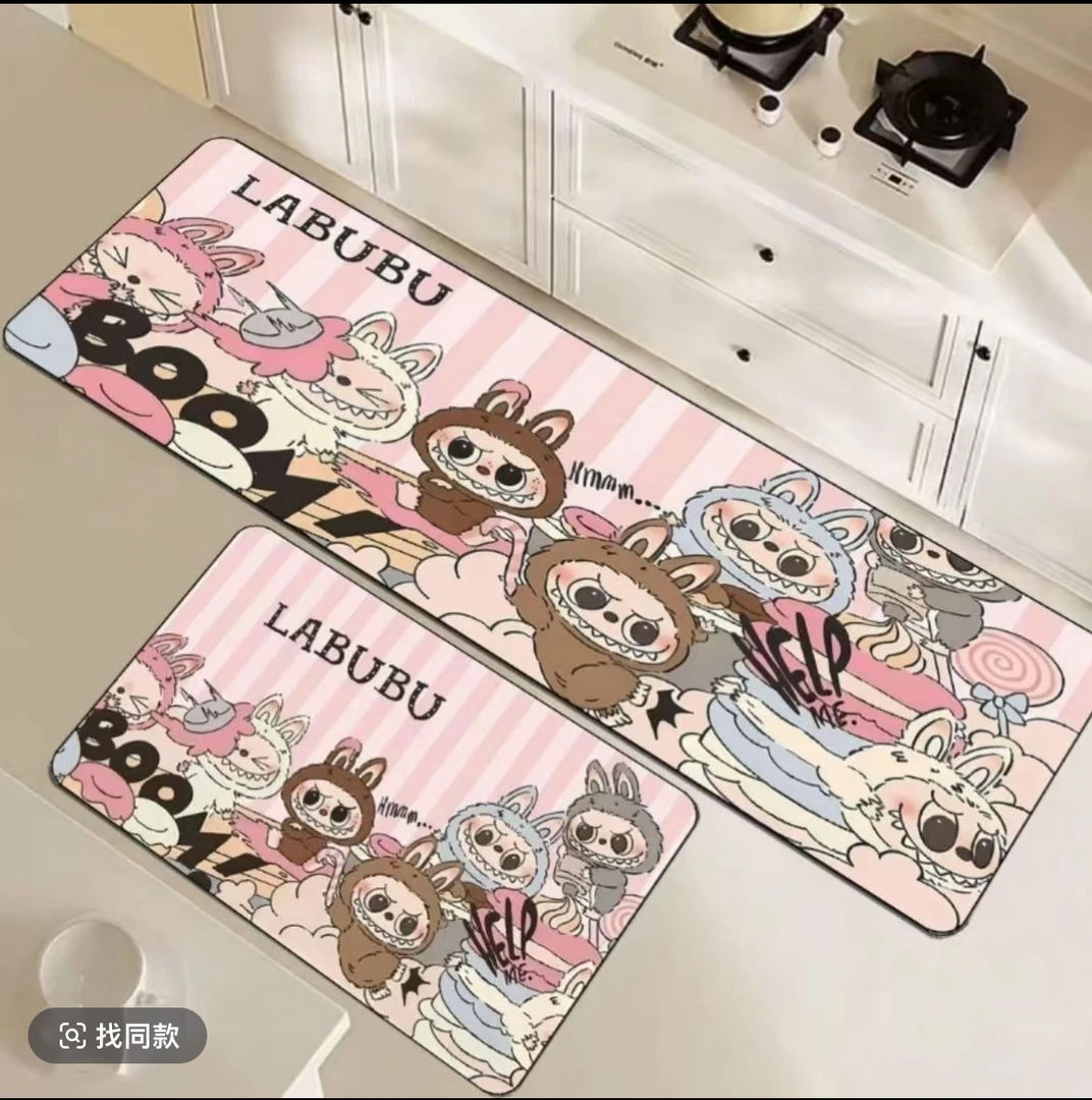 拉布布粉色条纹硅藻泥吸水防滑地垫适用于门口入户厨房卫生间浴室