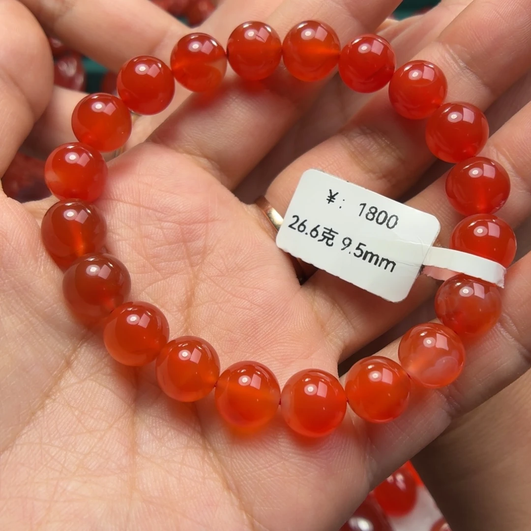 南红玛瑙未镶嵌挂件