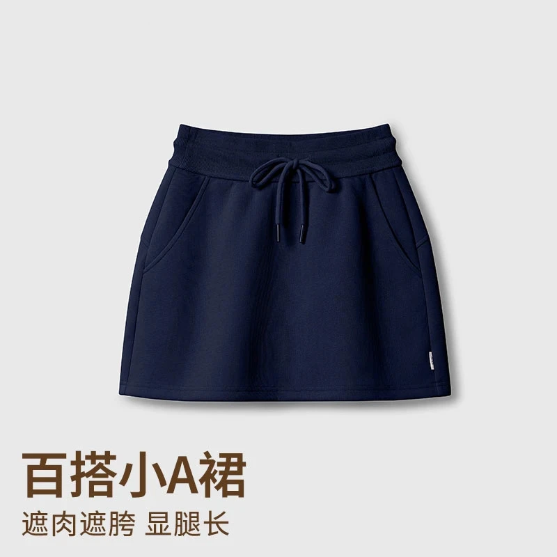 2025夏季新款A字包臀短裙女遮胯显瘦百搭高腰休闲防走光半身裙潮