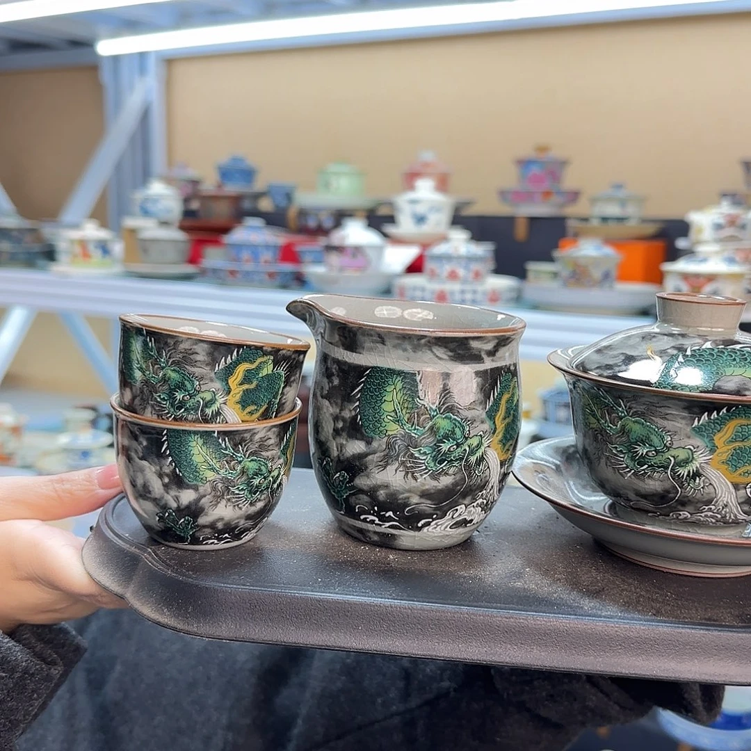 我们都在努力着改变着