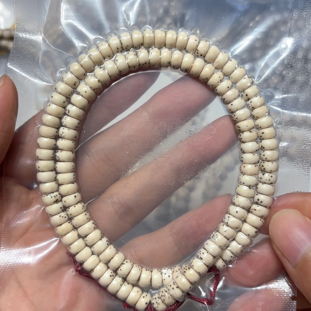 星月菩提手串原生态7*4
