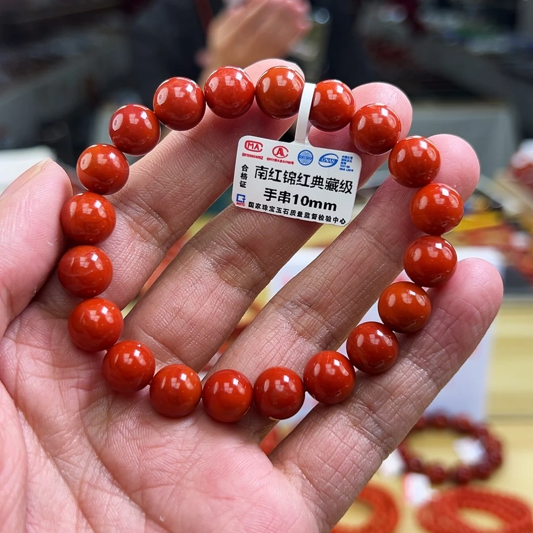 南红玛瑙买未镶嵌10mm
