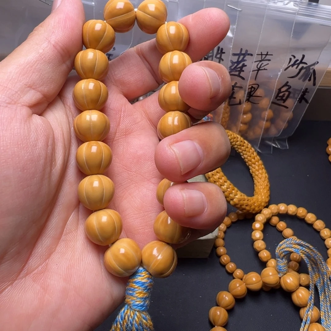 手串猴头核桃13啊啊啊啊啊啊啊啊啊啊啊啊啊啊啊