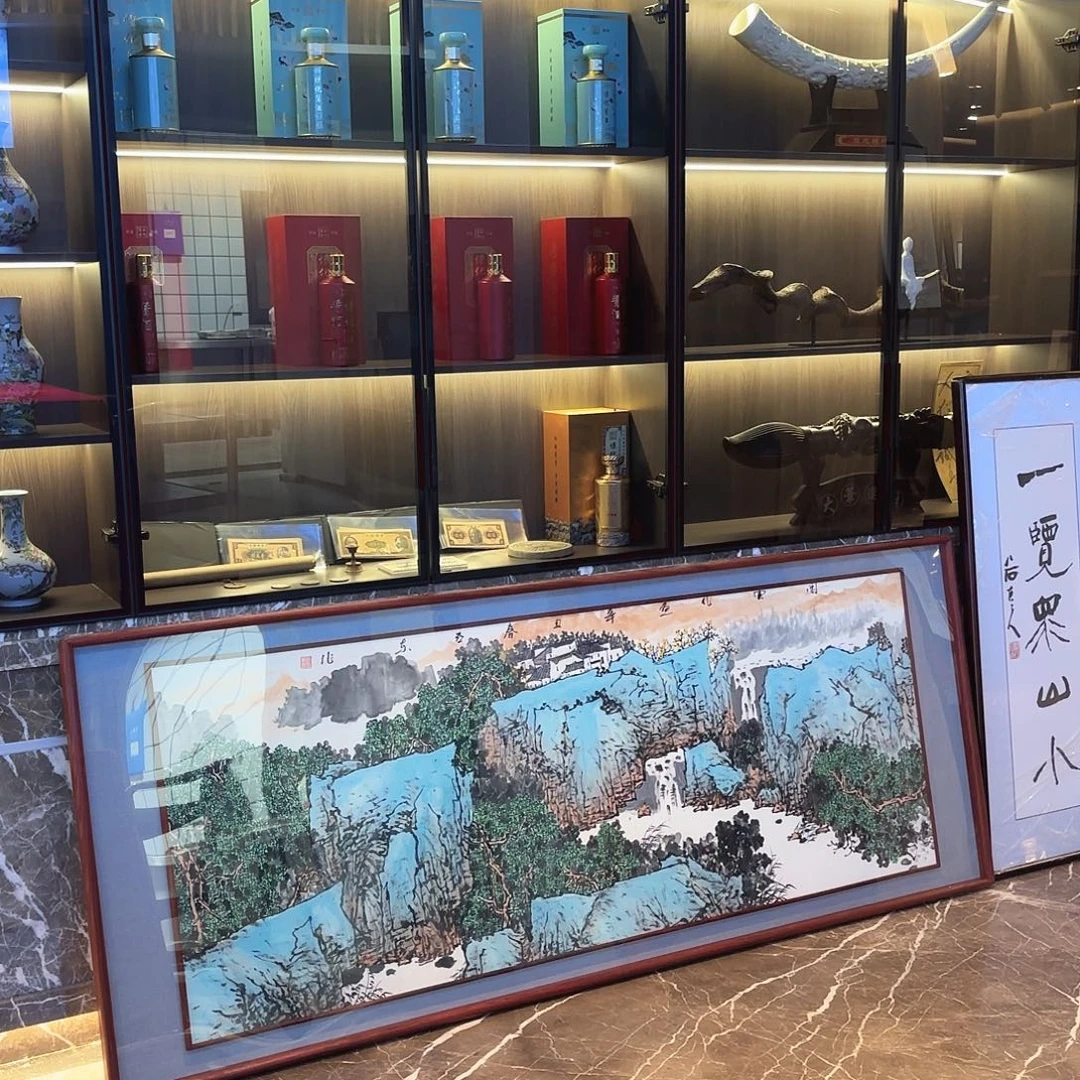 用***6精品书画展11111111