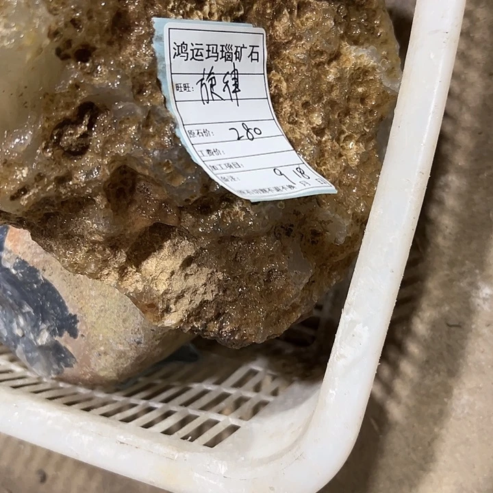 定制玛瑙旋*天然玛瑙私人定制