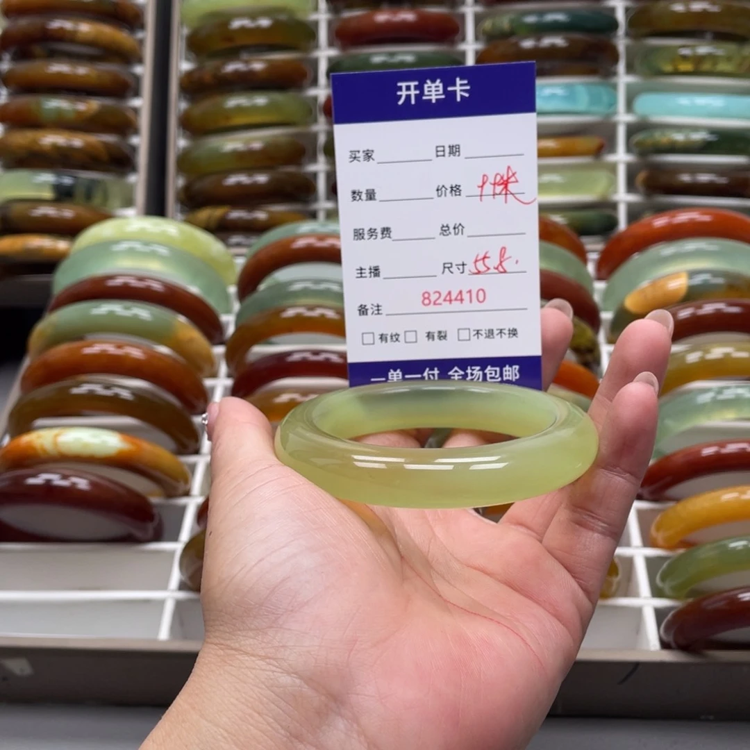 蛇纹石玉未镶嵌手镯?*s