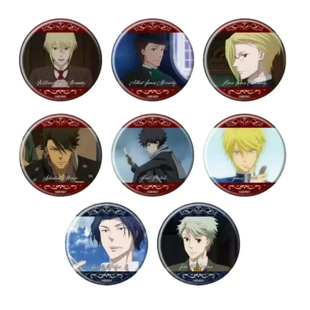 【忧国的莫里亚蒂】eeo cafe快闪 吧唧 同意代拆