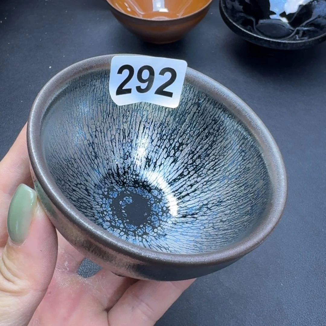 乐乐千盏茶器乐乐292