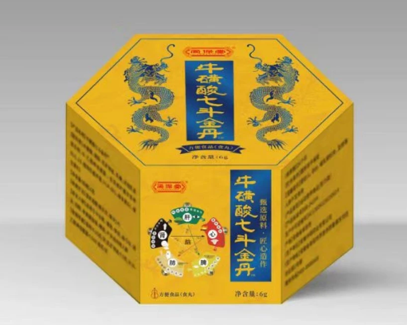 牛璜七斗金丹   ZM