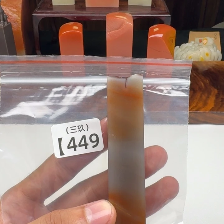火***淋寿山石印石老挝 老挝 老挝 老挝