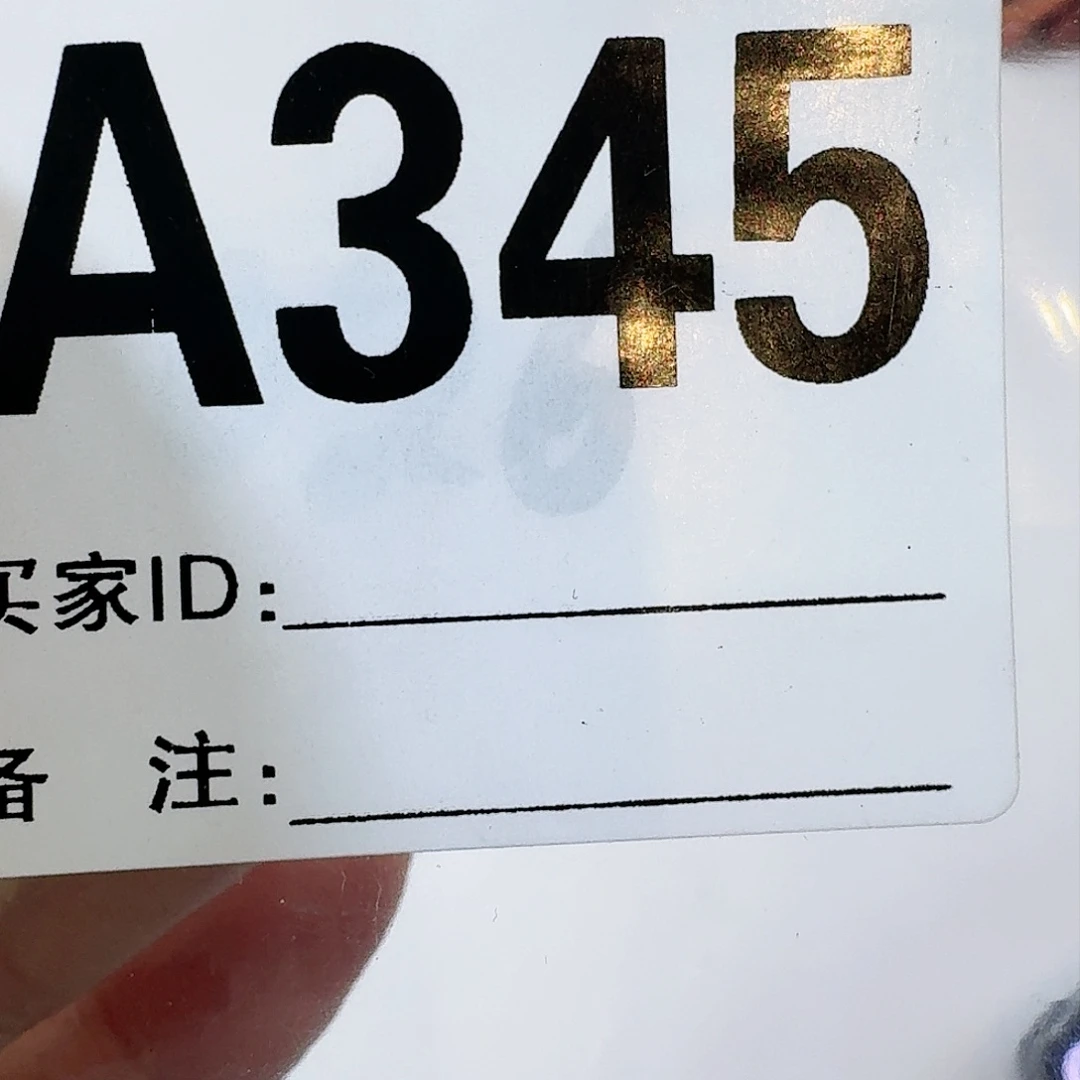 乱**纷345感谢分享感谢分享