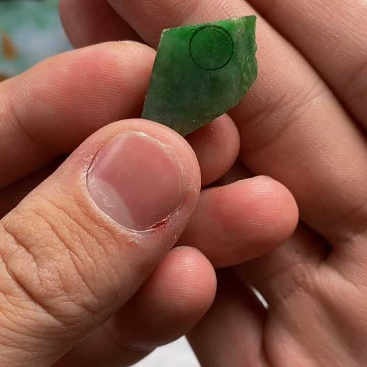 【闪购商品】未镶嵌挂件翡翠超**修定制