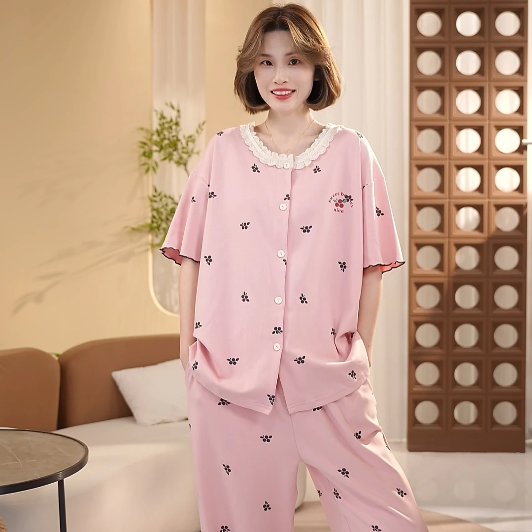 芙蓉世家【香粉】纯棉柔软家居服套装可外穿