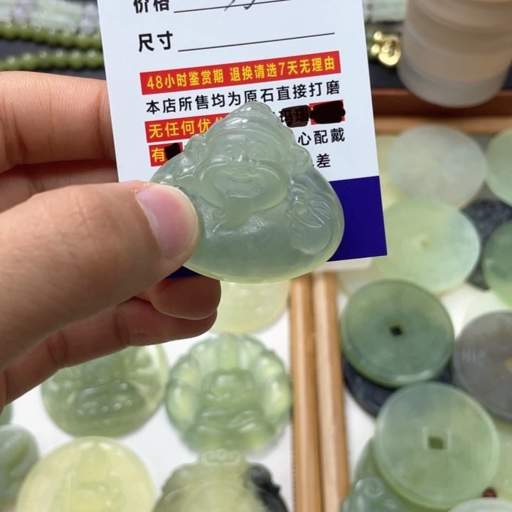 蛇纹石玉合金颈饰?****?
