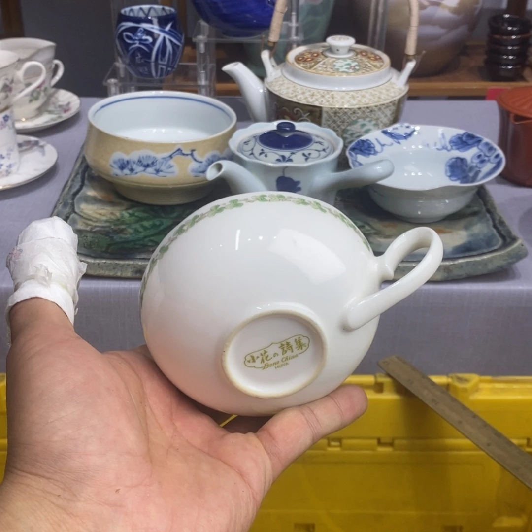 一***星茶盏哈哈哈我也觉得好幸福
