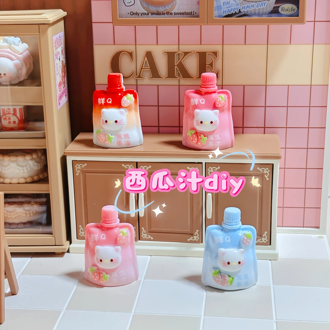 【西瓜定制--猫猫吸吸乐】立体diy树脂饰品可爱小配件