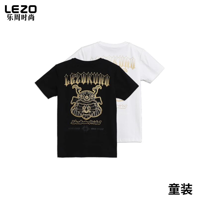 LEZO乐周时尚男装短袖圆领T恤（童装）L25227024A