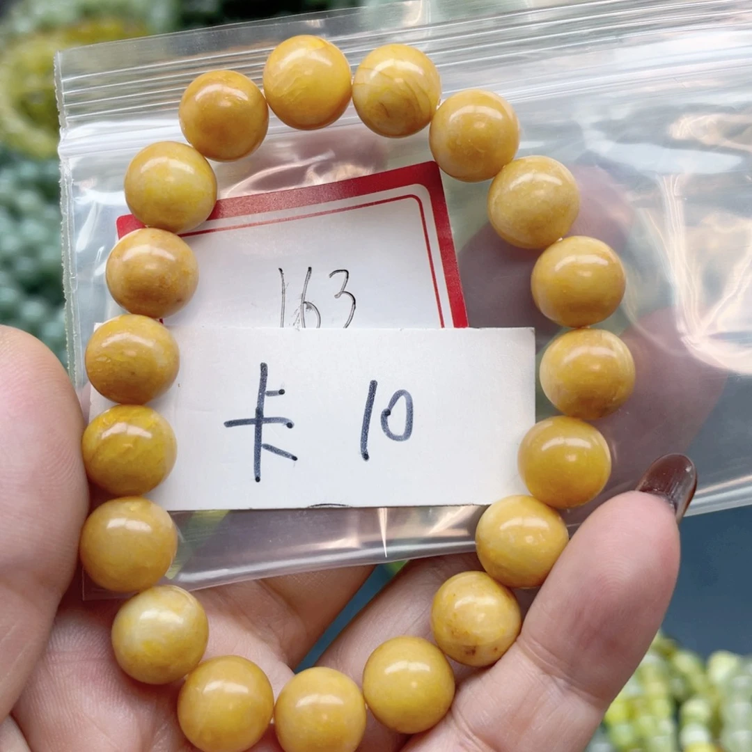 未镶嵌蛇纹石玉手链