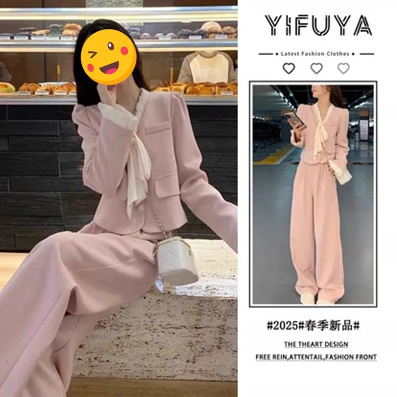 单件/小香风粉色休闲时尚西装装2025春季新款高级感洋气阔腿裤潮