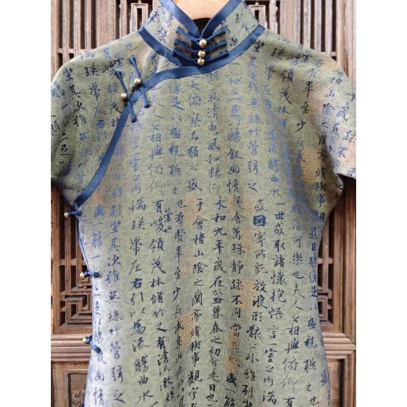 经典旗袍QP-30719