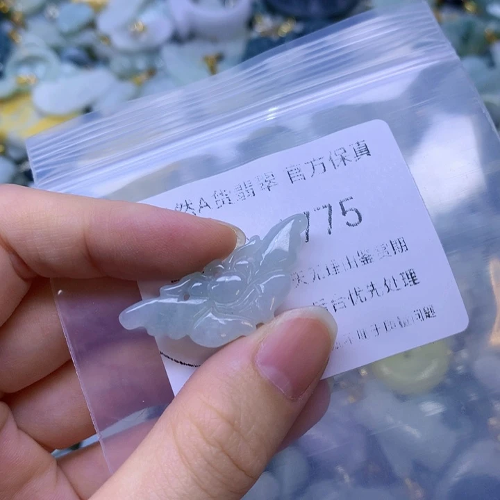 翡翠未镶嵌项圈翡翠