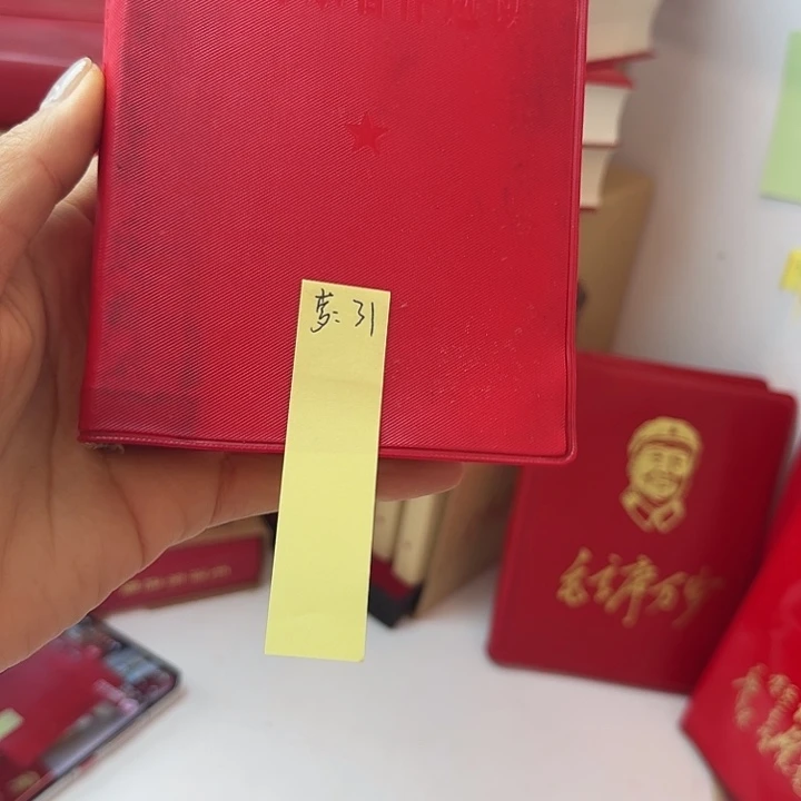 我也不知道我为什么要这样对