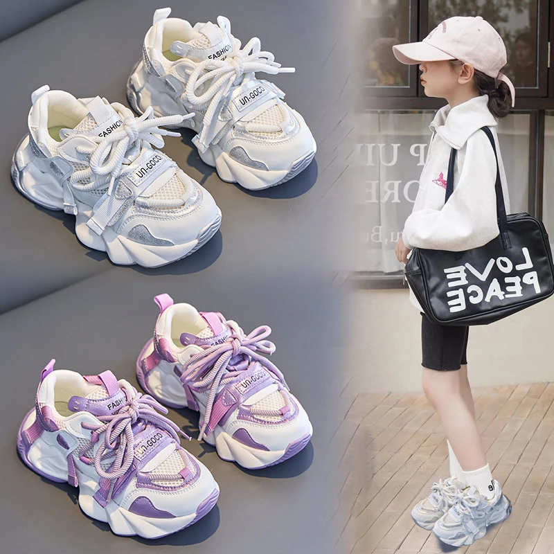 女童运动鞋2025夏季款新款时尚网面透气儿童百搭老爹鞋中大童鞋子