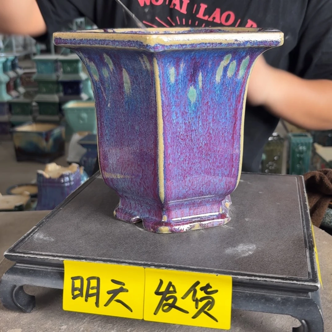 。一风堂石湾花盆 微瑕 内18*19