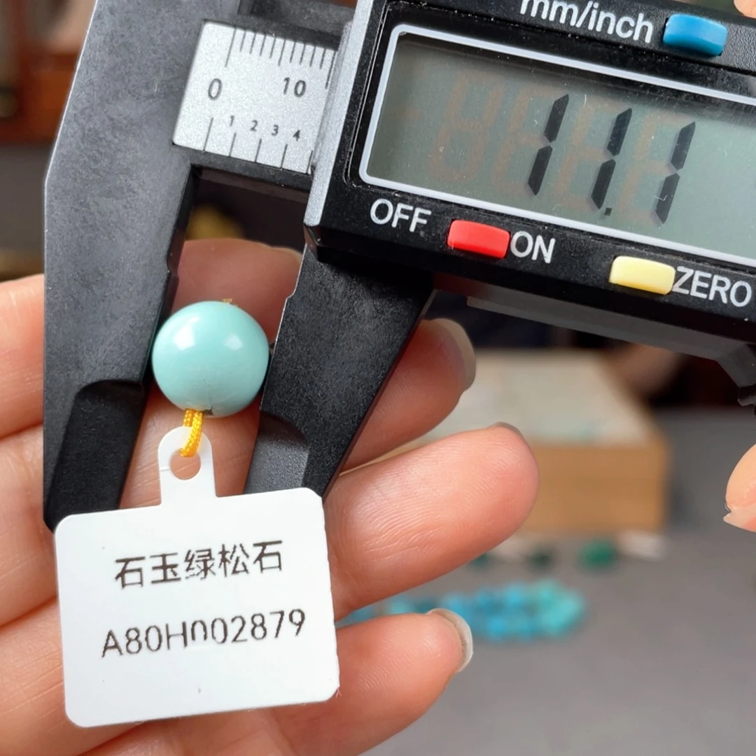 绿松石未镶嵌颈饰