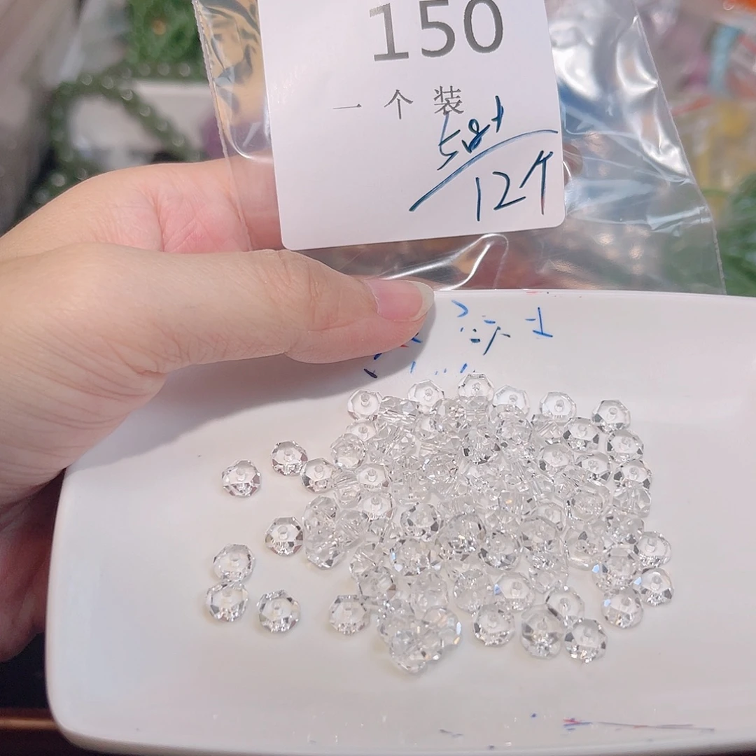 水晶珠宝半成品未镶嵌150 。
